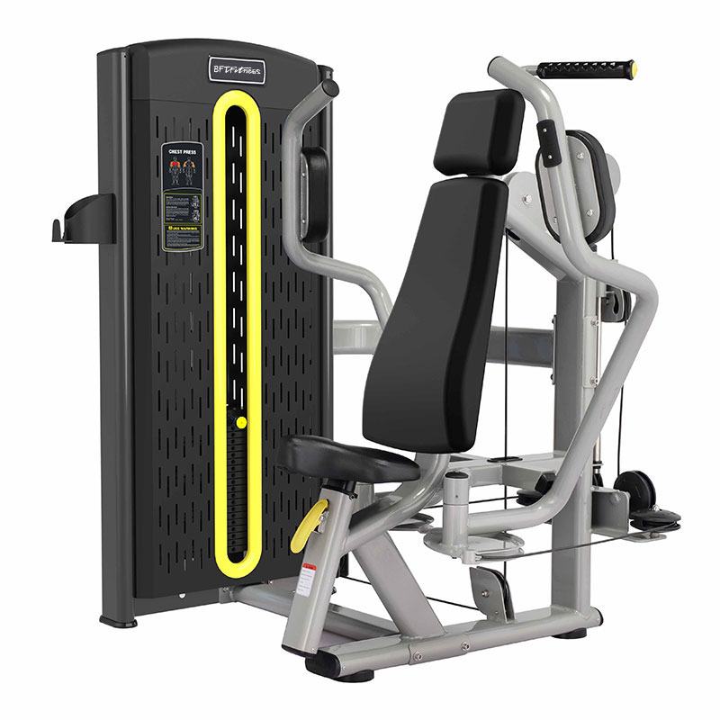 BFT-A02 蝴蝶扩胸训练器