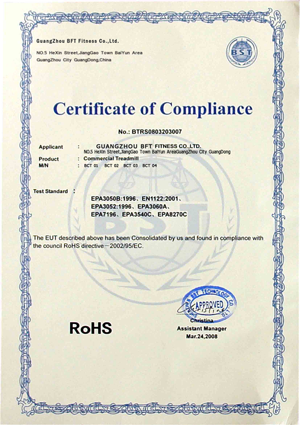 ROHS--BFT
