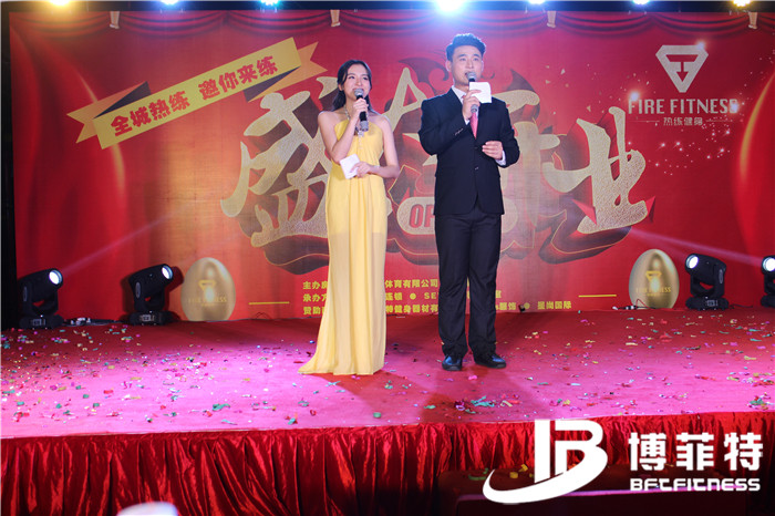 热练健身房开业活动 黄色软件app大全免费下载2023客户健身房案例，广州黄色软件app大全免费下载2023健身器材