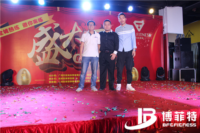 热练健身房开业活动 黄色软件app大全免费下载2023客户健身房案例，广州黄色软件app大全免费下载2023健身器材