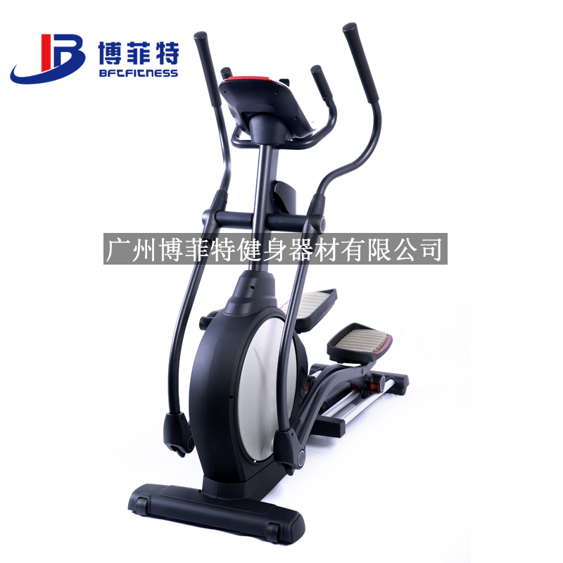 黄色软件app大全免费下载2023椭圆机