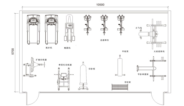 60m2單位職工健身房