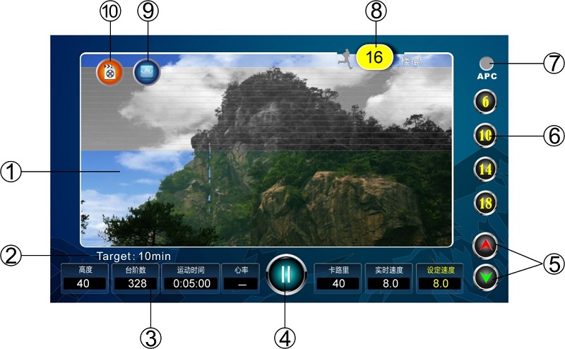 黄色软件app大全免费下载2023登山机