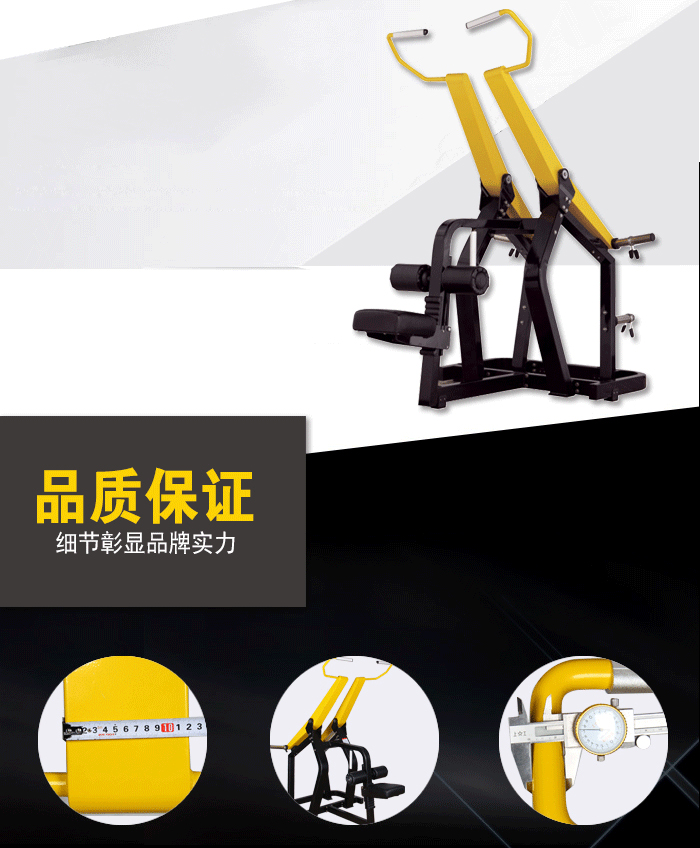 BFT1002高拉力训练器 BFT1002高拉力训练器